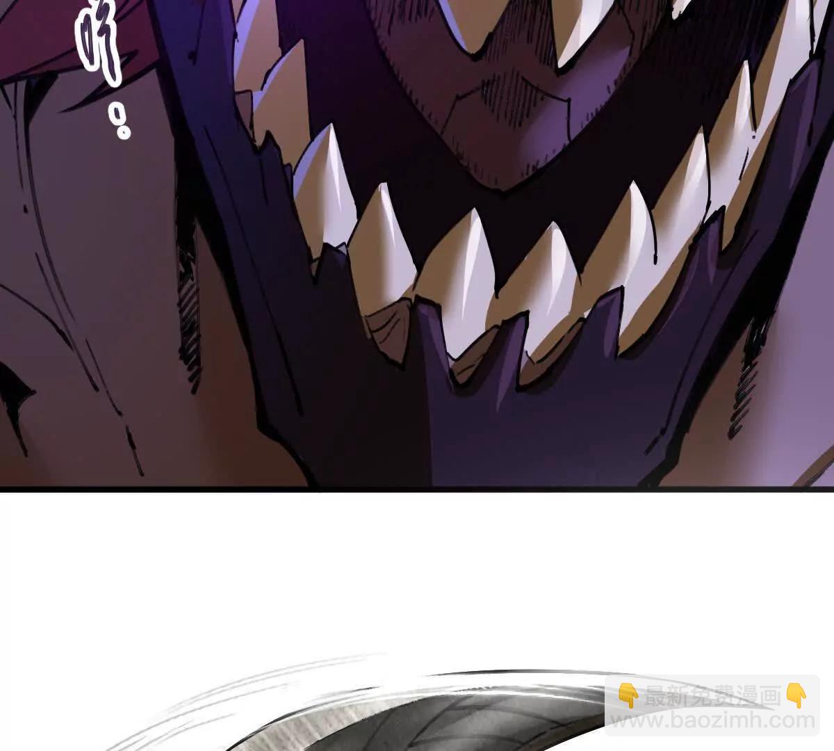 第74回 再无高手(1/3)-第74话