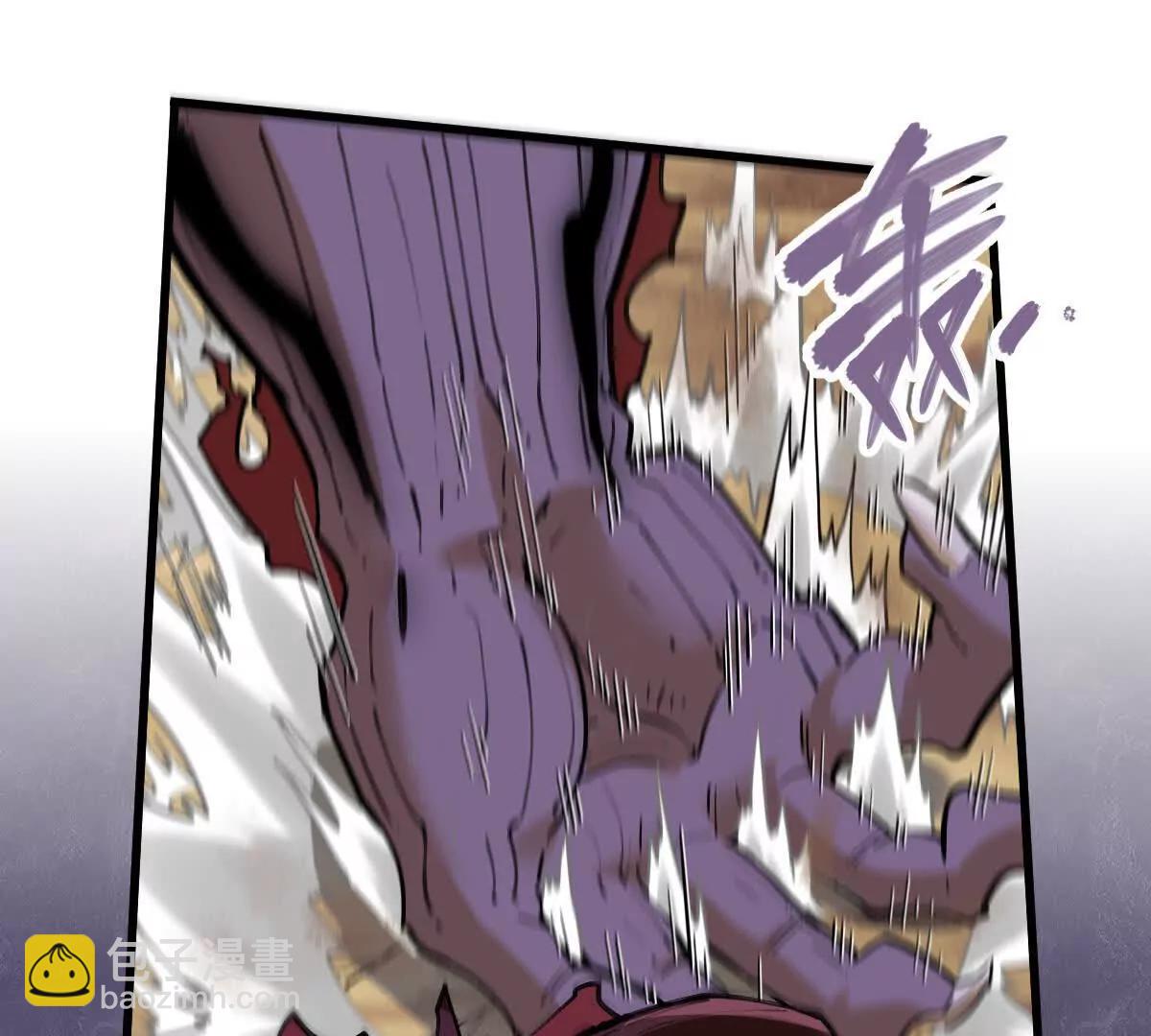 第74回 再无高手(1/3)-第74话