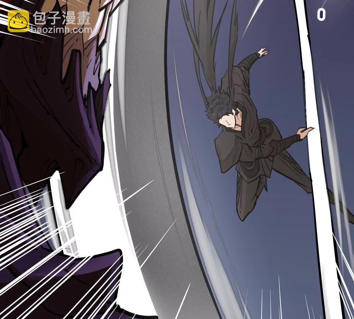 第74回 再无高手(1/3)-第74话