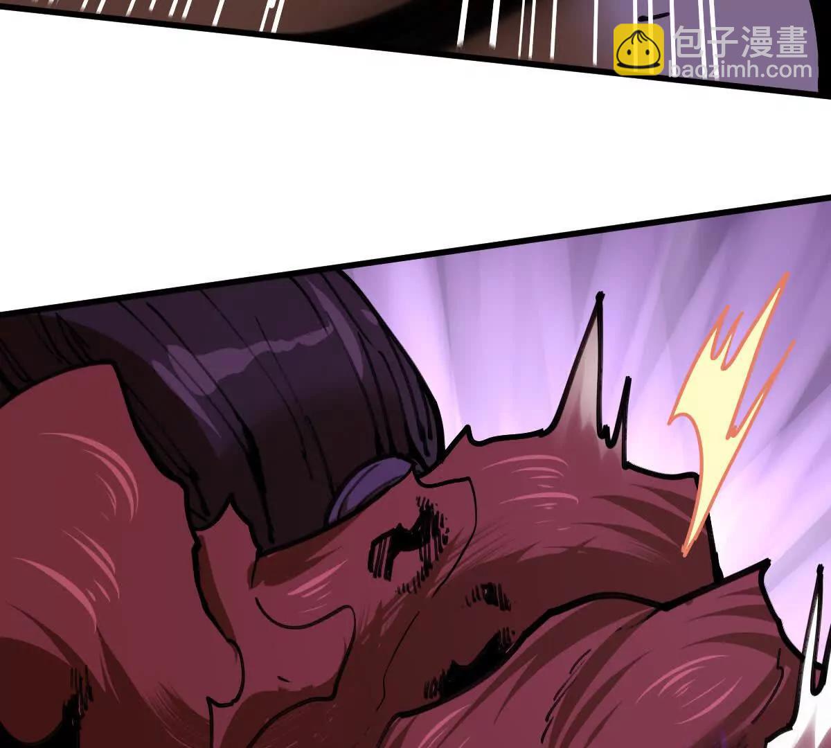 第74回 再无高手(1/3)-第74话