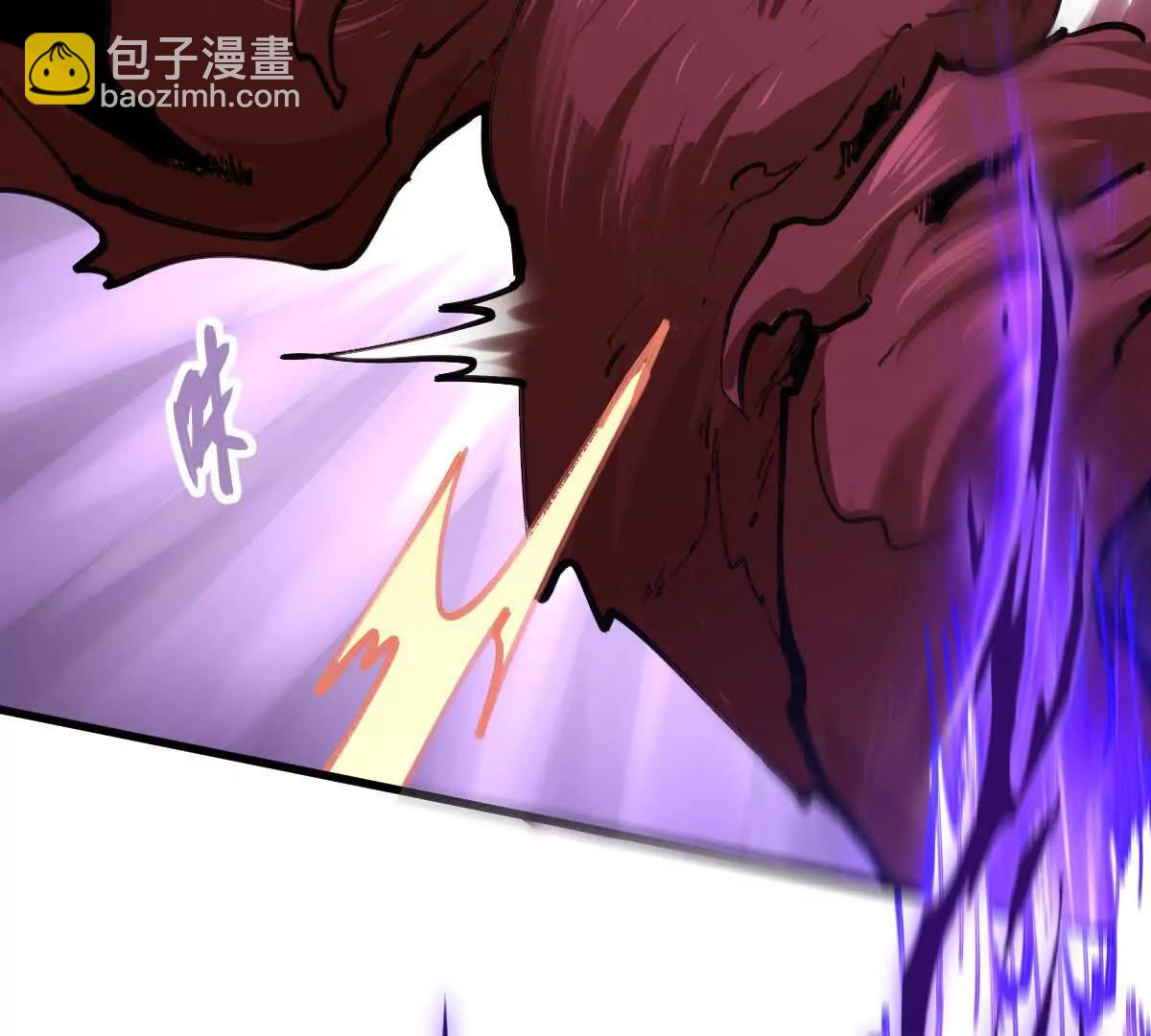 第74回 再无高手(1/3)-第74话