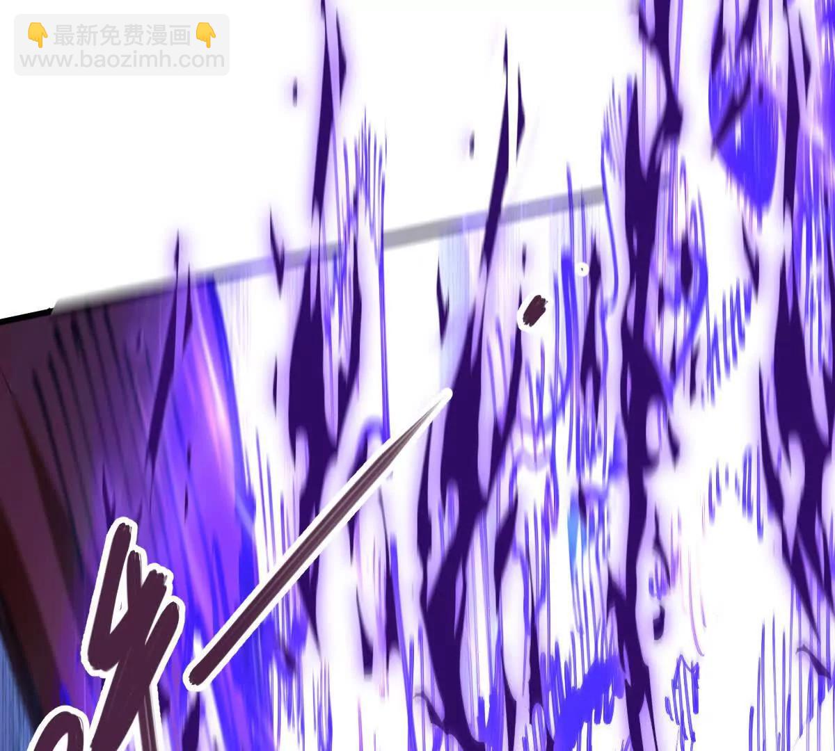 第74回 再无高手(1/3)-第74话