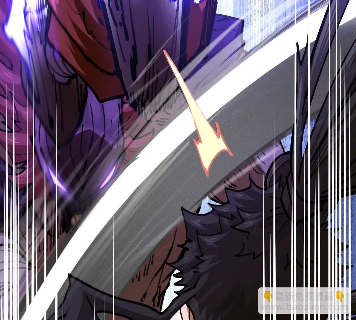 第74回 再无高手(1/3)-第74话