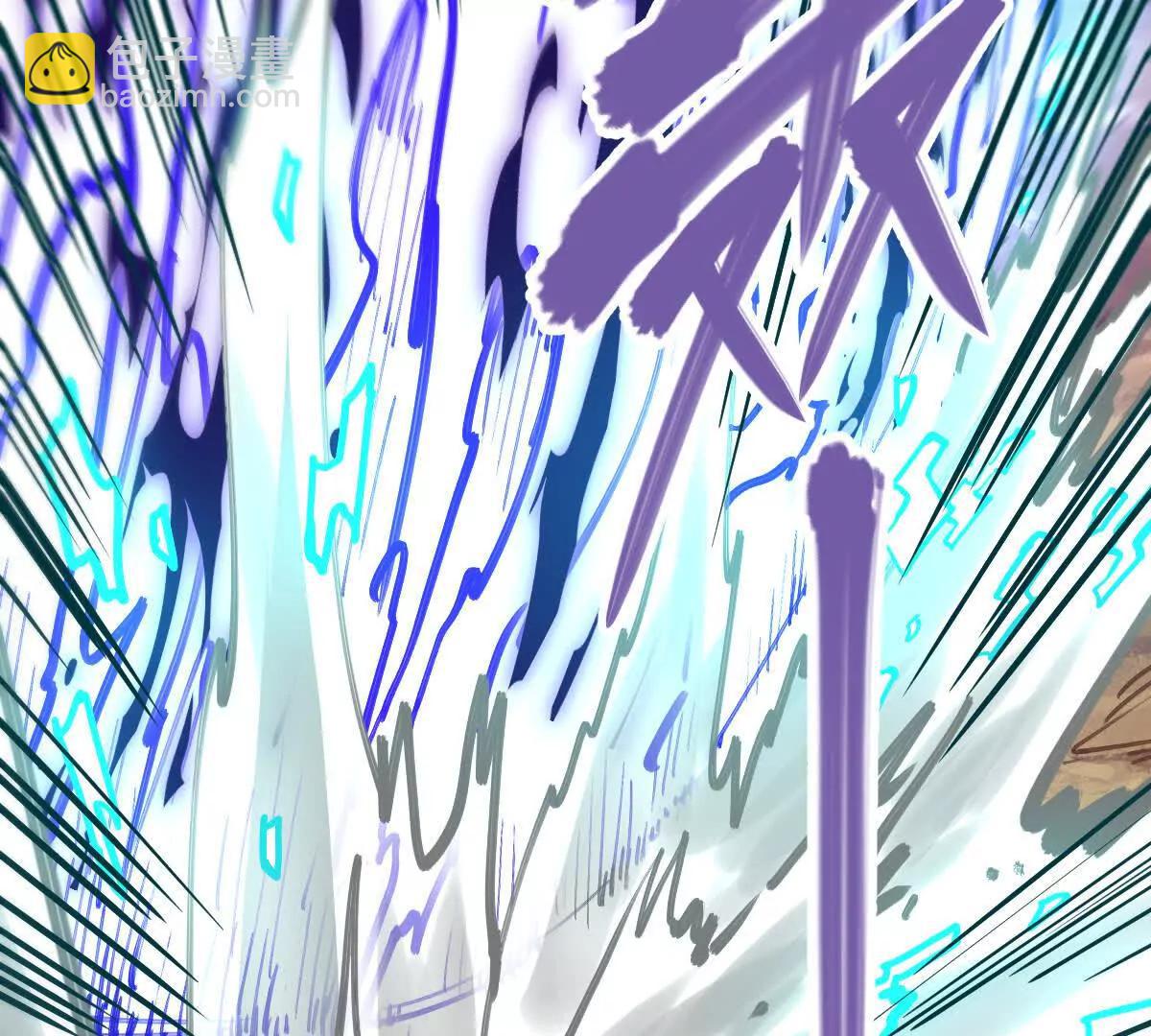 第74回 再无高手(1/3)-第74话