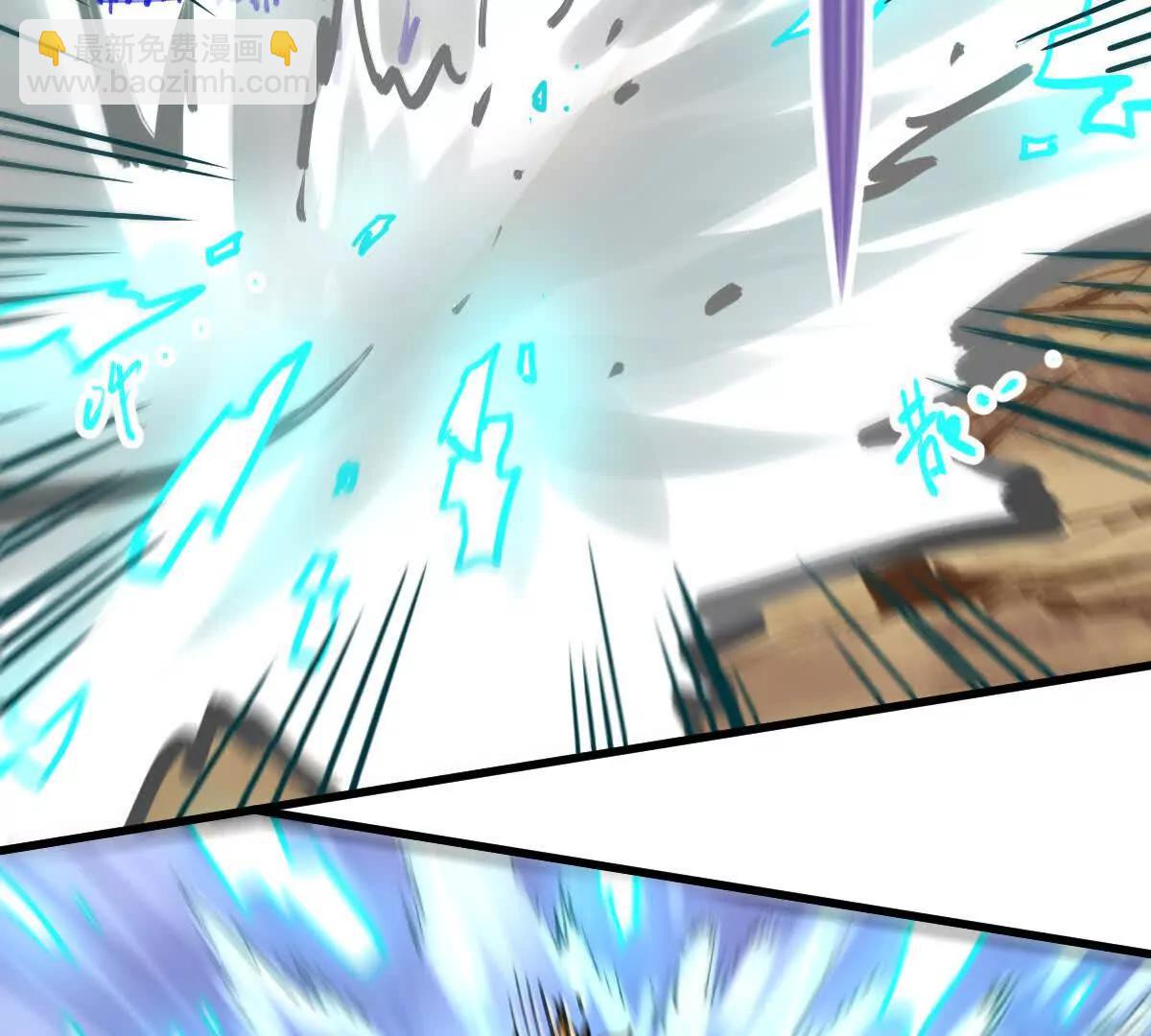 第74回 再无高手(1/3)-第74话