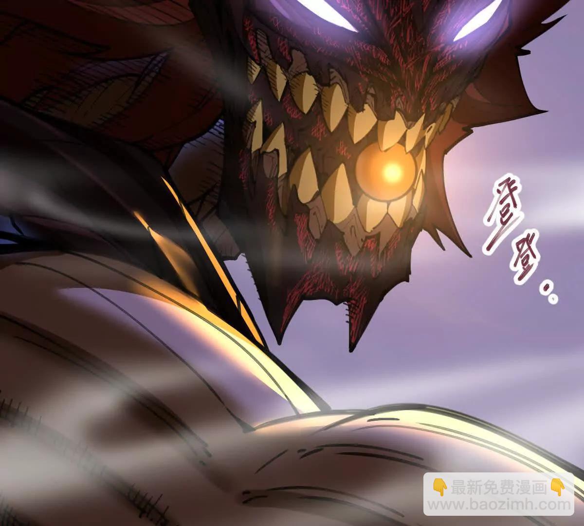 第74回 再无高手(1/3)-第74话