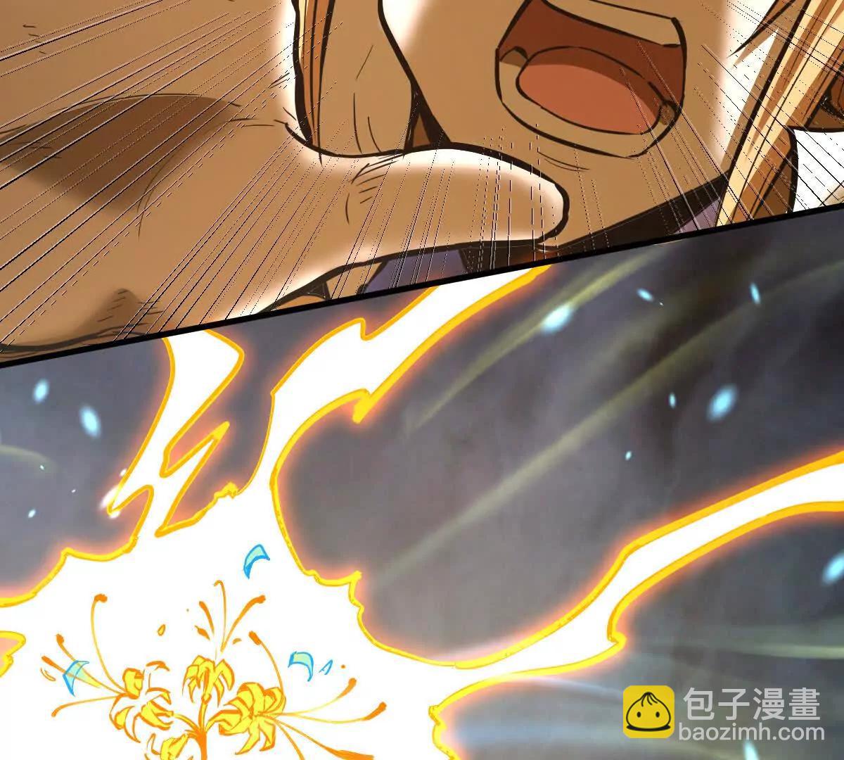 第76回 玄萤彼岸体(1/3)-第76话