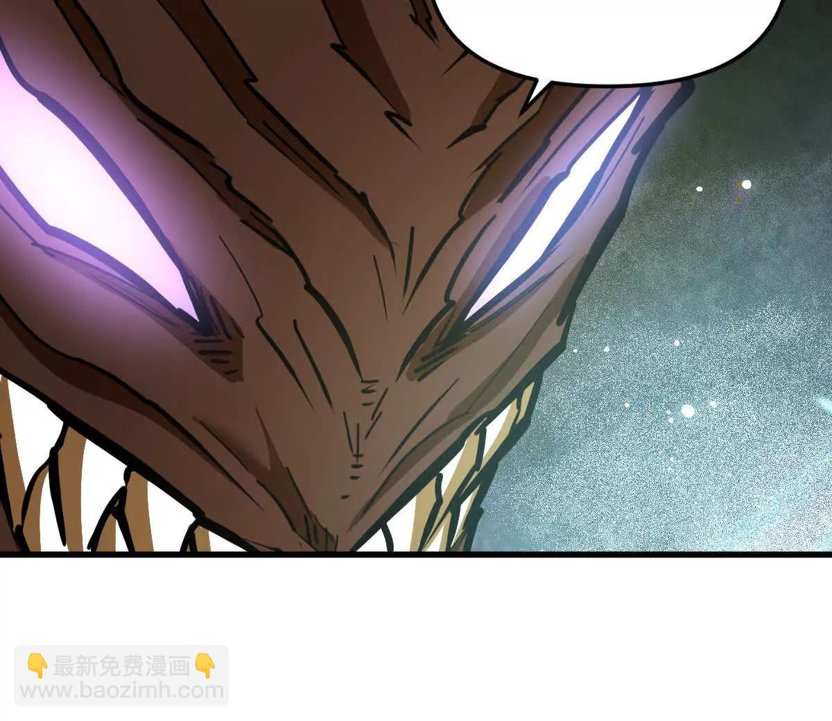 第76回 玄萤彼岸体(1/3)-第76话