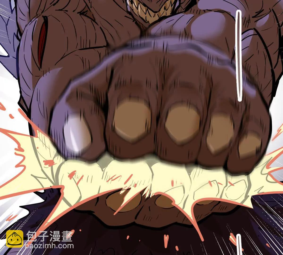 第76回 玄萤彼岸体(1/3)-第76话