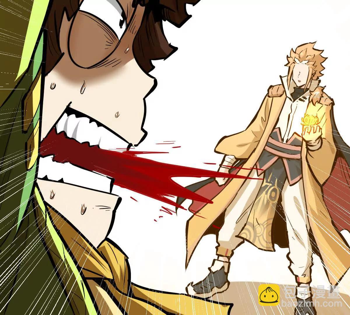 第76回 玄萤彼岸体(1/3)-第76话