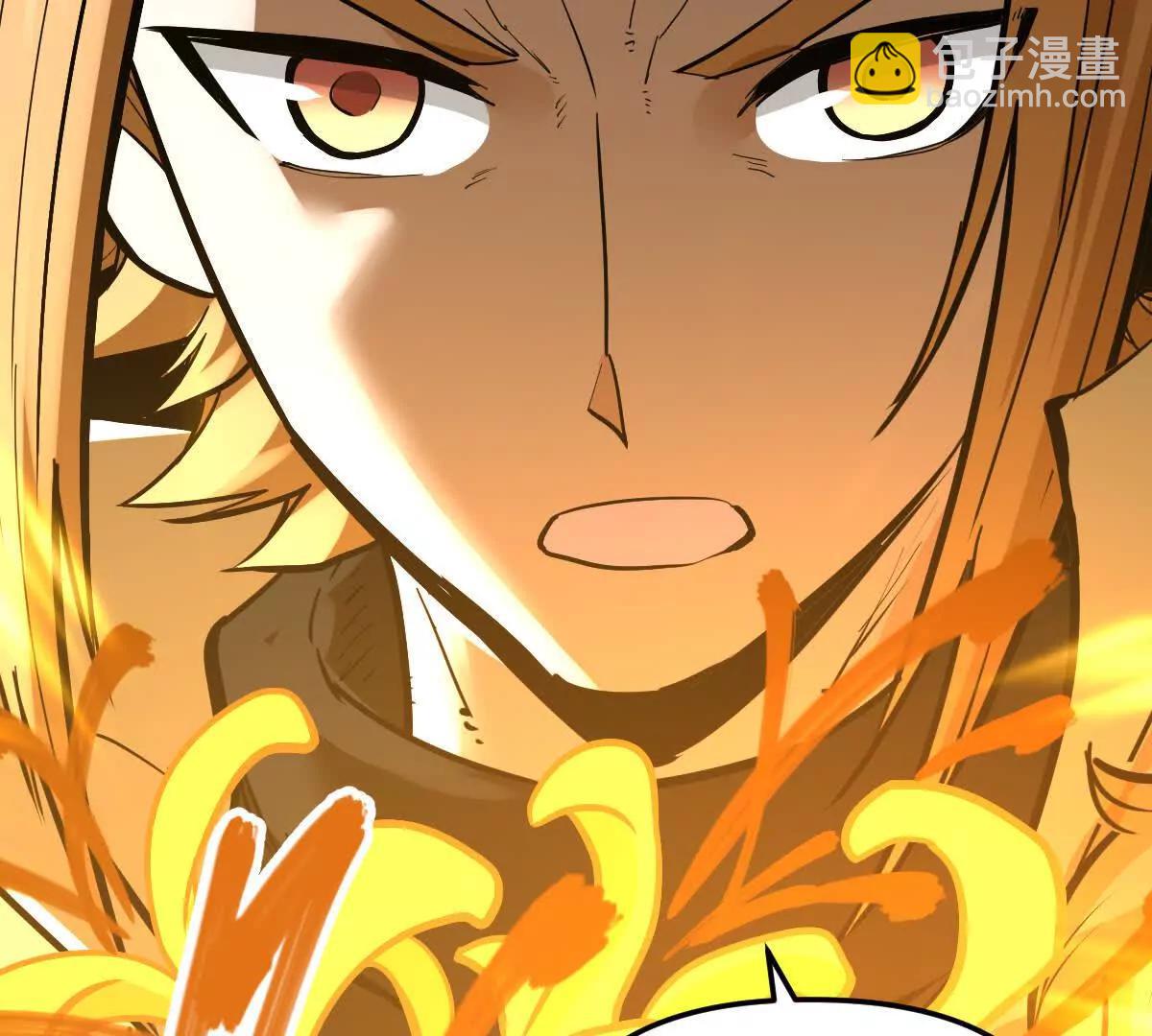 第76回 玄萤彼岸体(1/3)-第76话