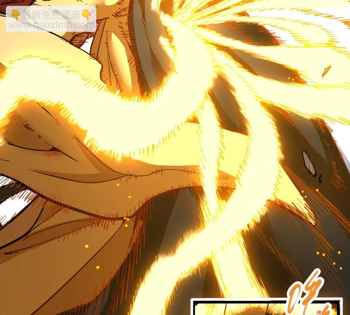 第76回 玄萤彼岸体(1/3)-第76话