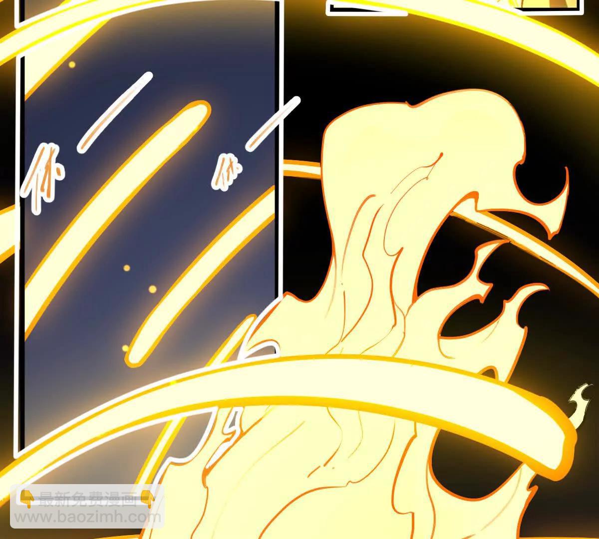 第76回 玄萤彼岸体(1/3)-第76话