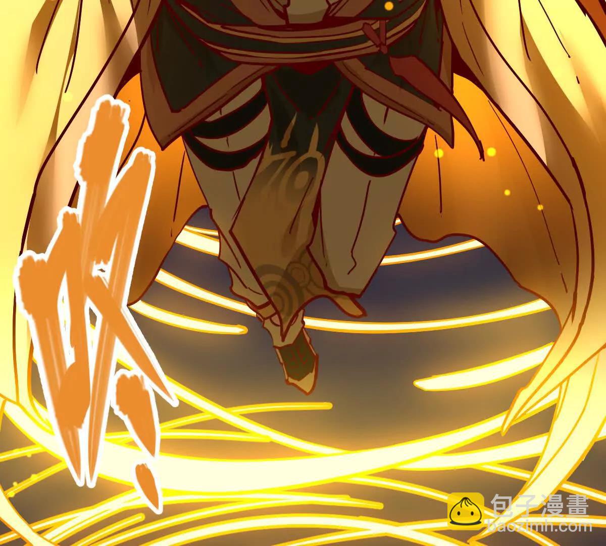 第76回 玄萤彼岸体(1/3)-第76话