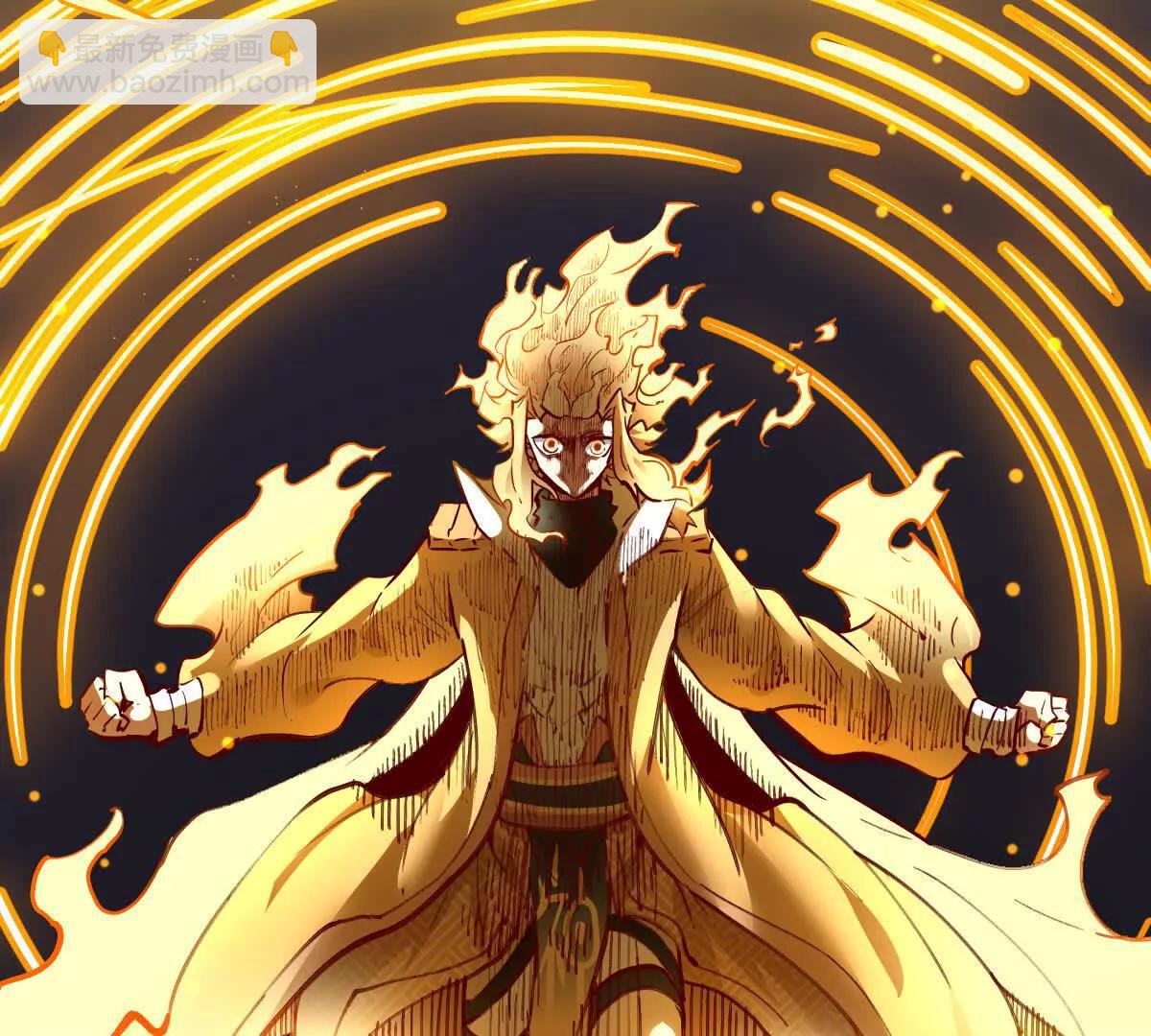 第76回 玄萤彼岸体(1/3)-第76话