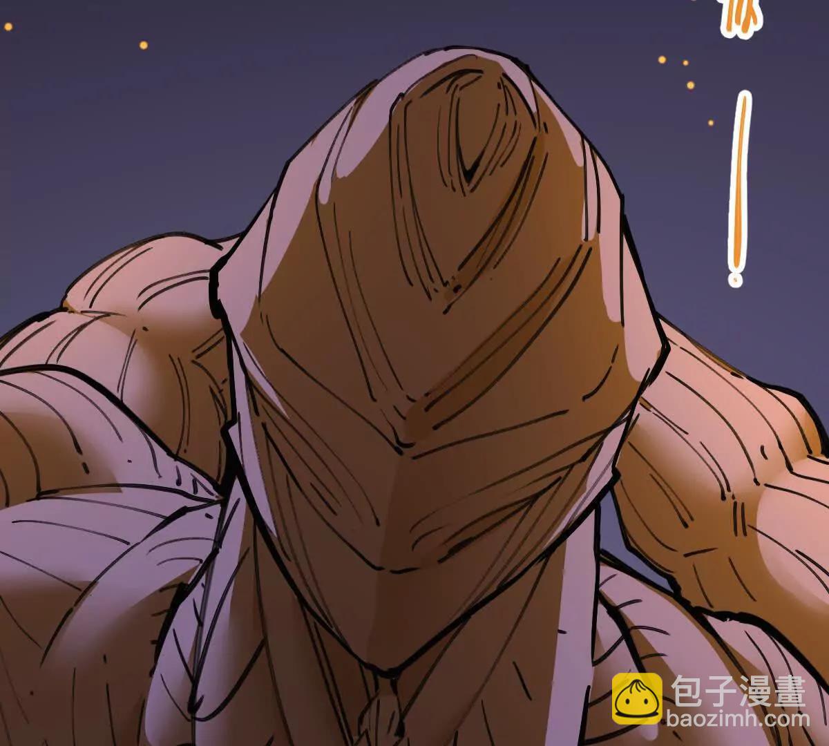 第76回 玄萤彼岸体(1/3)-第76话