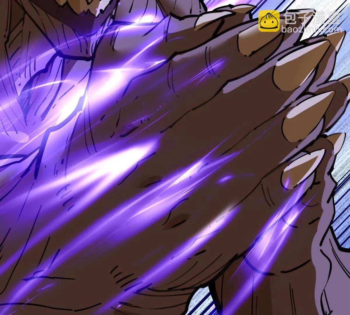 第76回 玄萤彼岸体(1/3)-第76话