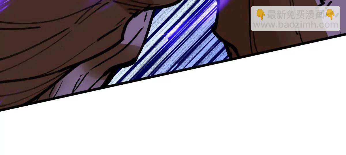 第76回 玄萤彼岸体(1/3)-第76话