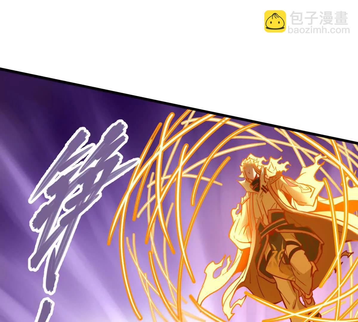 第76回 玄萤彼岸体(1/3)-第76话