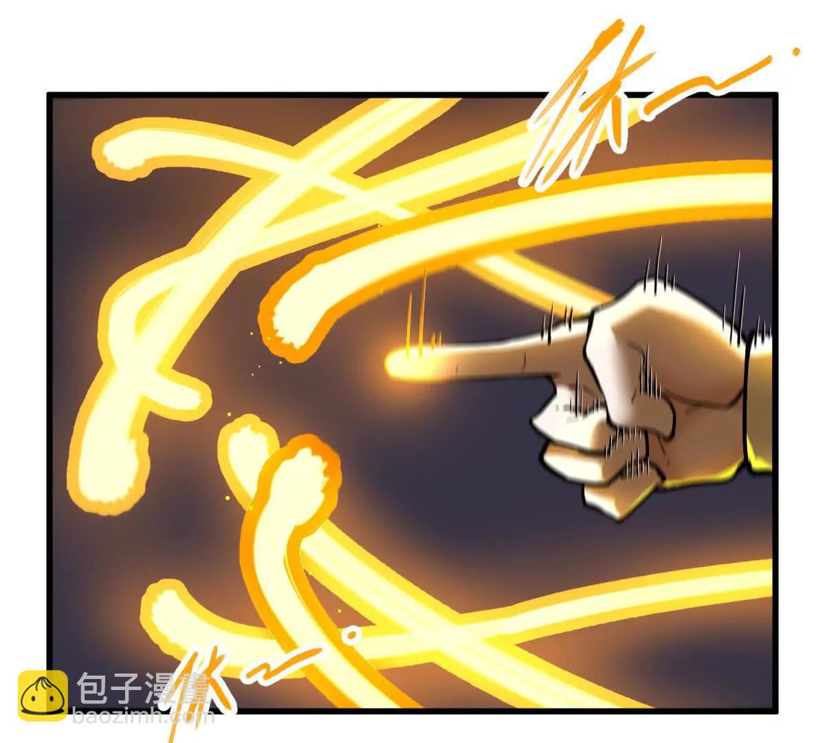 第76回 玄萤彼岸体(1/3)-第76话