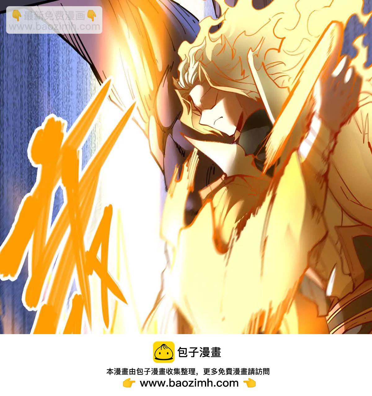 第76回 玄萤彼岸体(1/3)-第76话