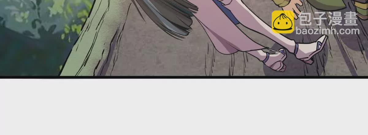 第10回 真正驻地(1/3)-第10话