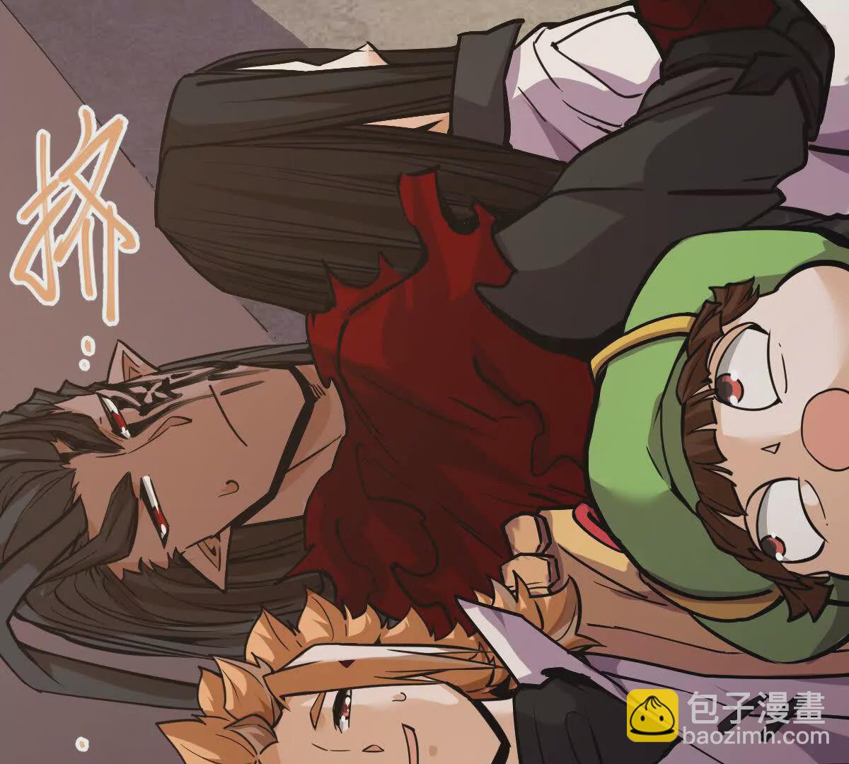 第10回 真正驻地(1/3)-第10话