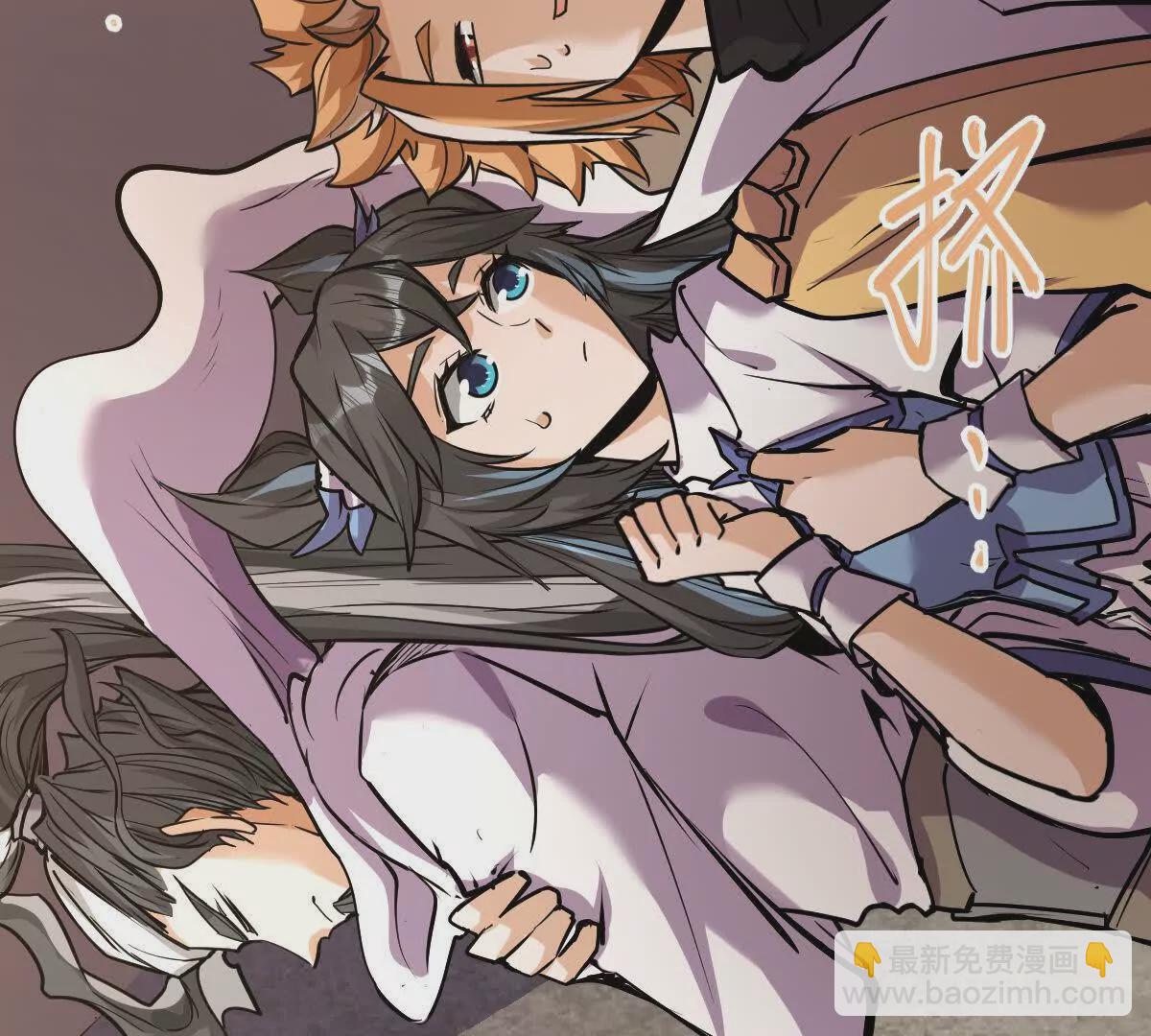 第10回 真正驻地(1/3)-第10话