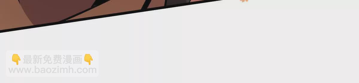 第10回 真正驻地(1/3)-第10话