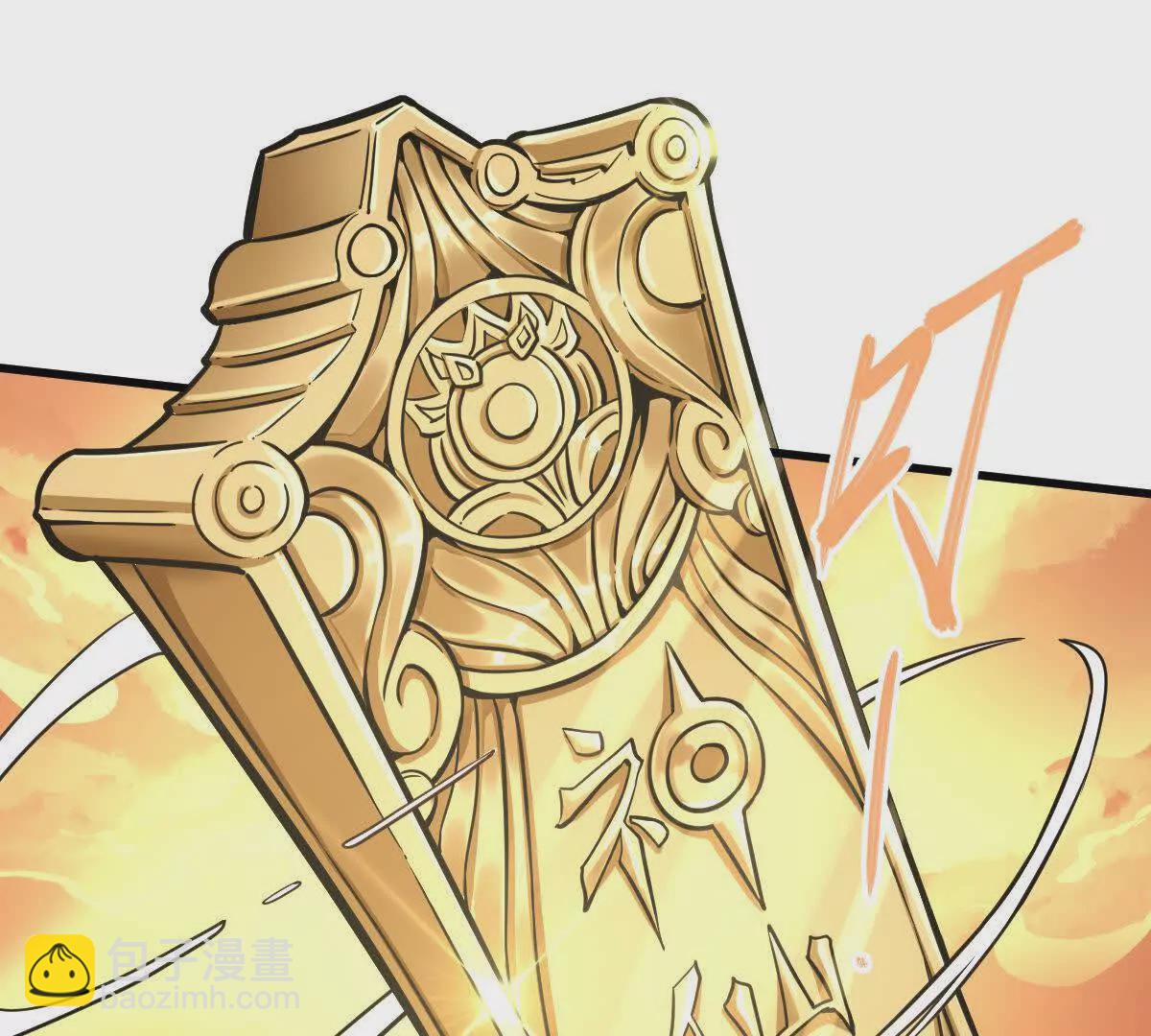 第10回 真正驻地(1/3)-第10话