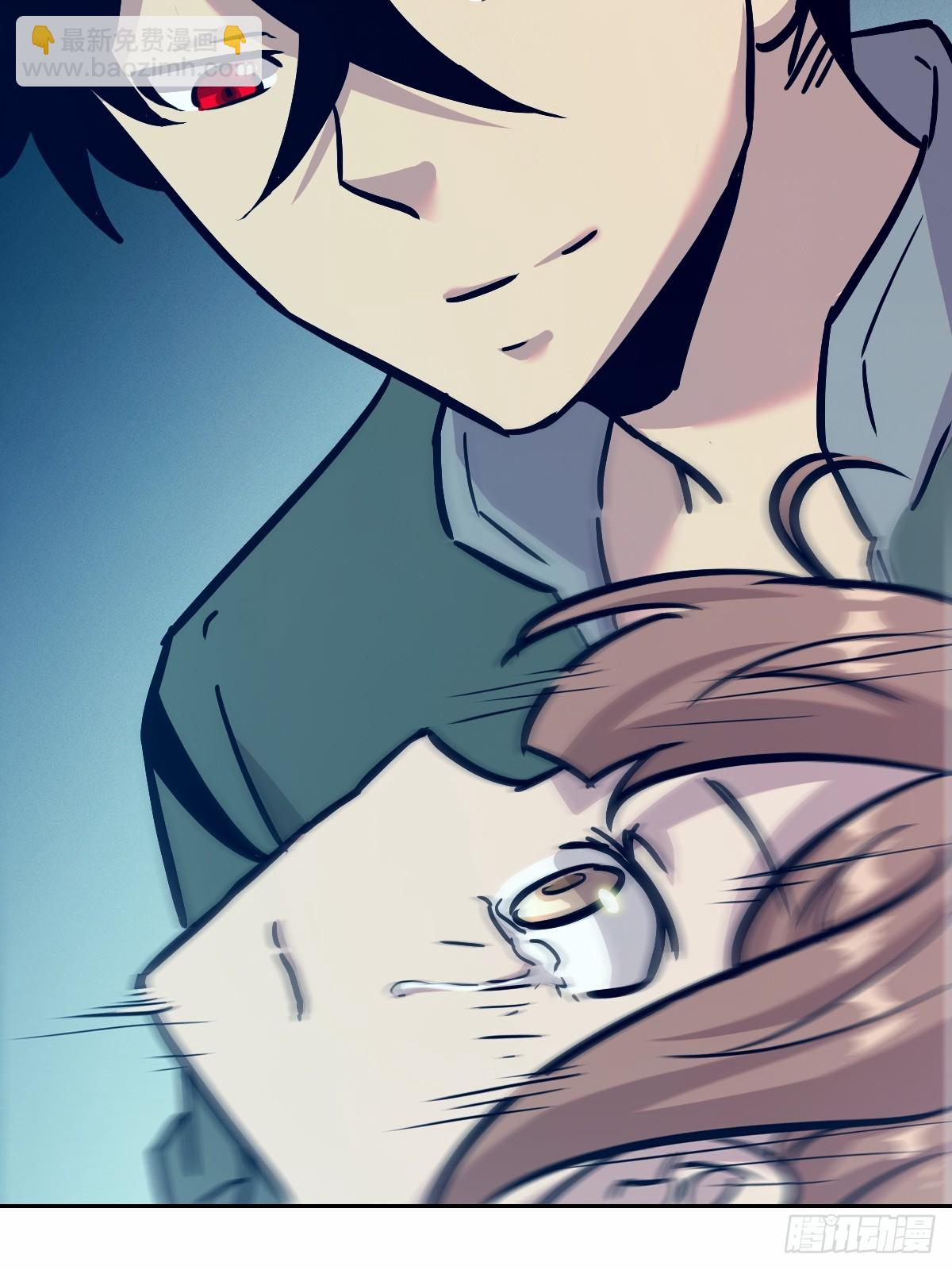 010 断电！(1/2)-第10话