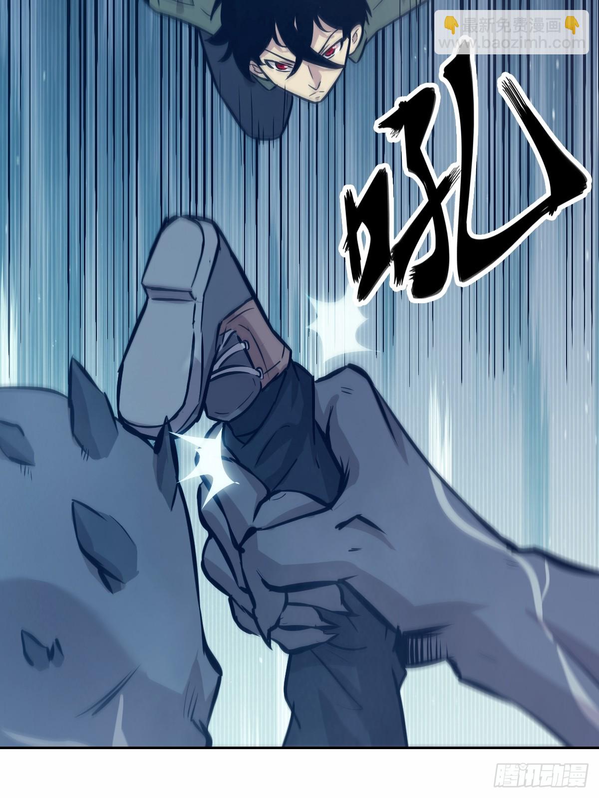 010 断电！(1/2)-第10话