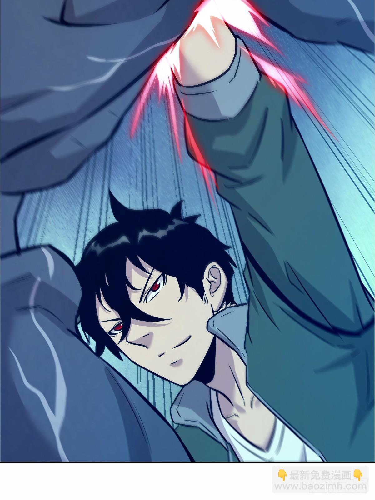 010 断电！(1/2)-第10话