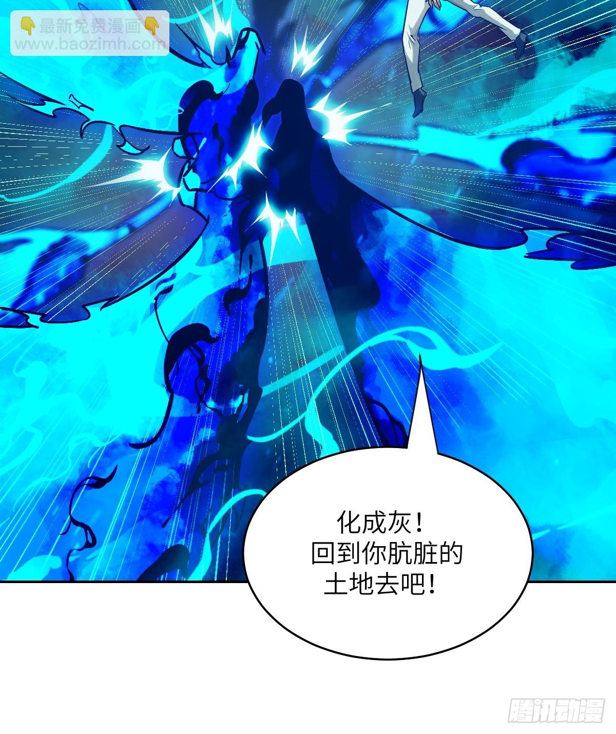 097 我们确实不一样(1/2)-第98话