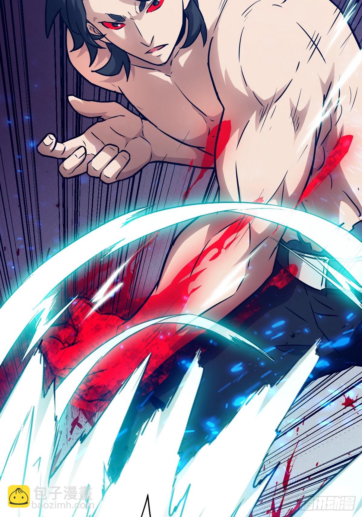 097 我们确实不一样(1/2)-第98话