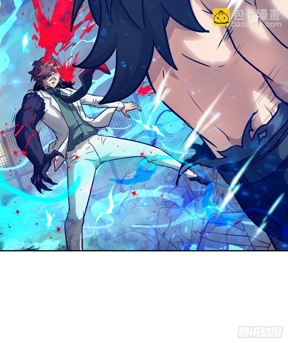 097 我们确实不一样(1/2)-第98话