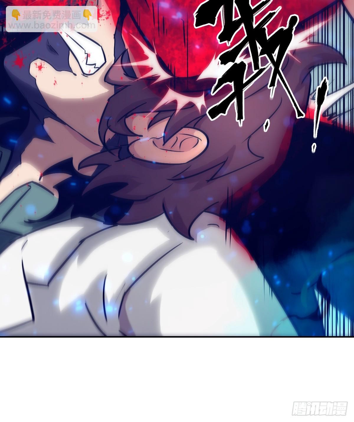 097 我们确实不一样(1/2)-第98话