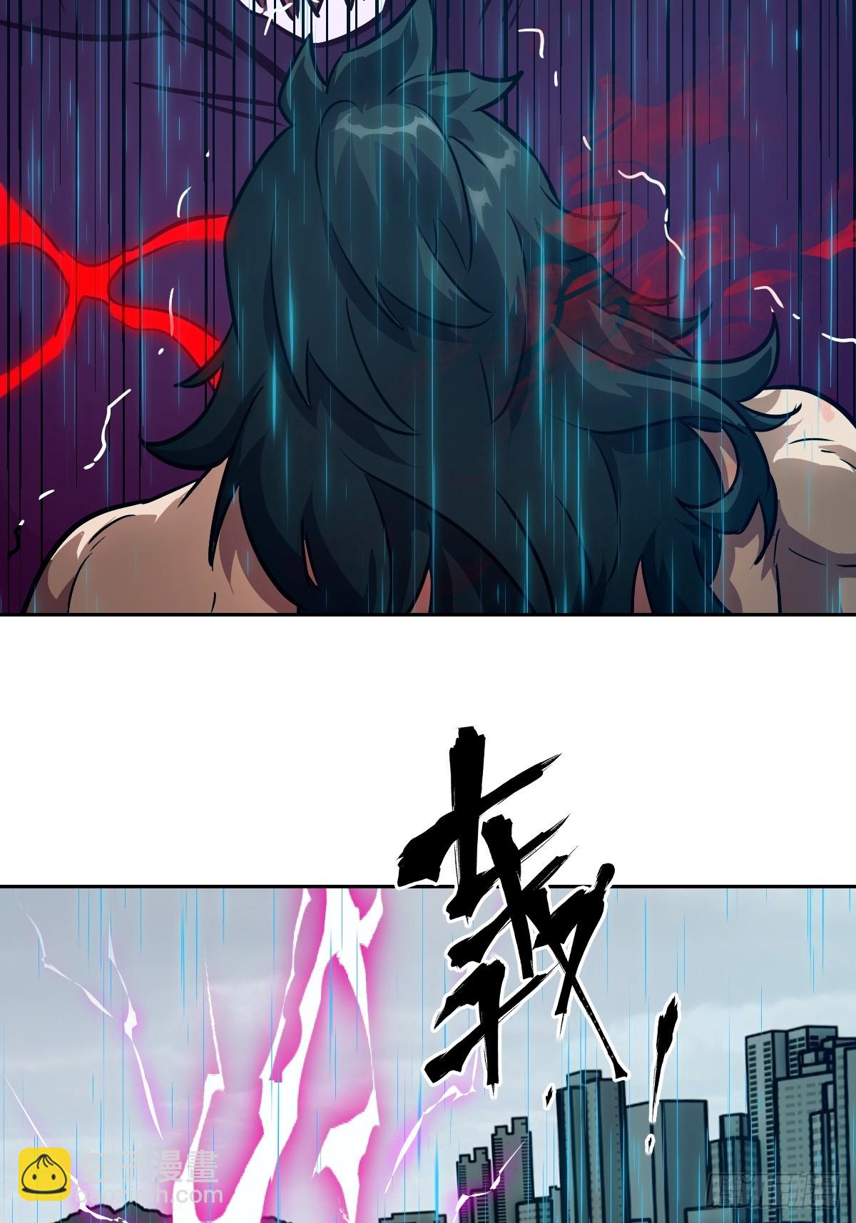 099 盛宴(1/2)-第100话