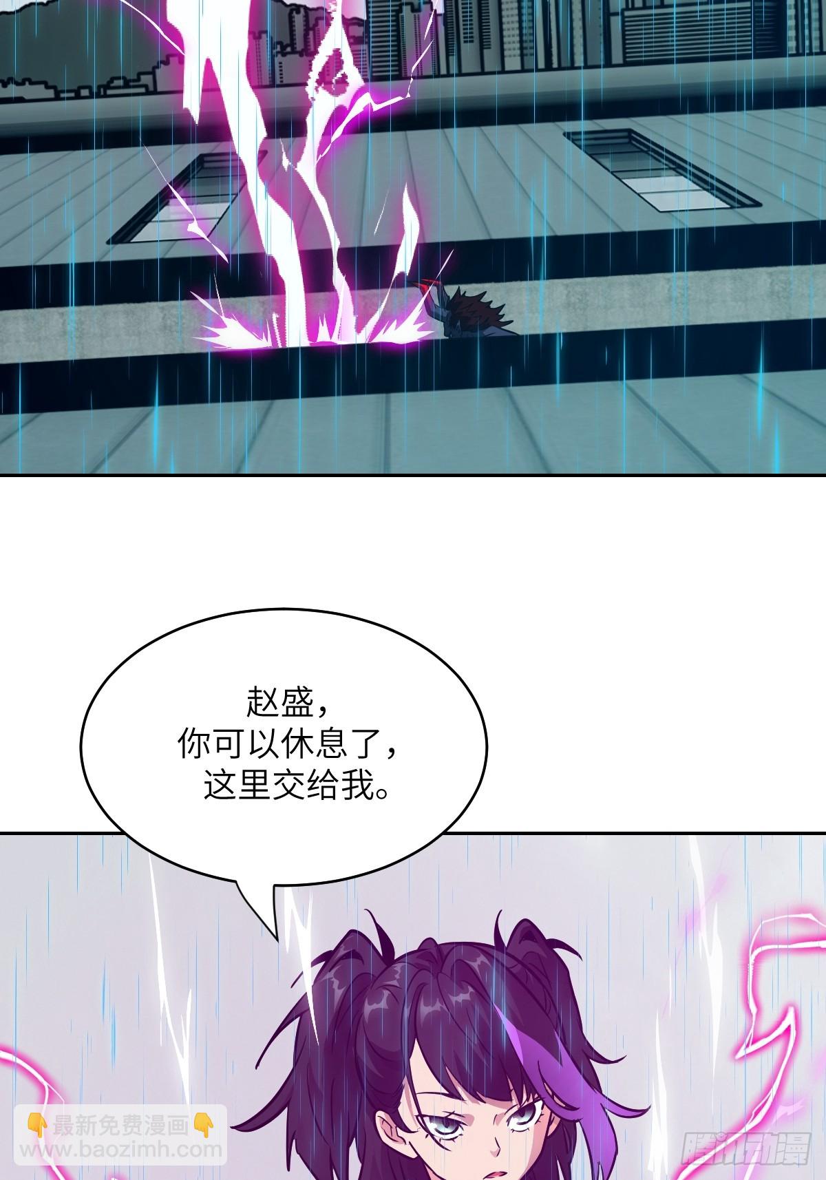 099 盛宴(1/2)-第100话