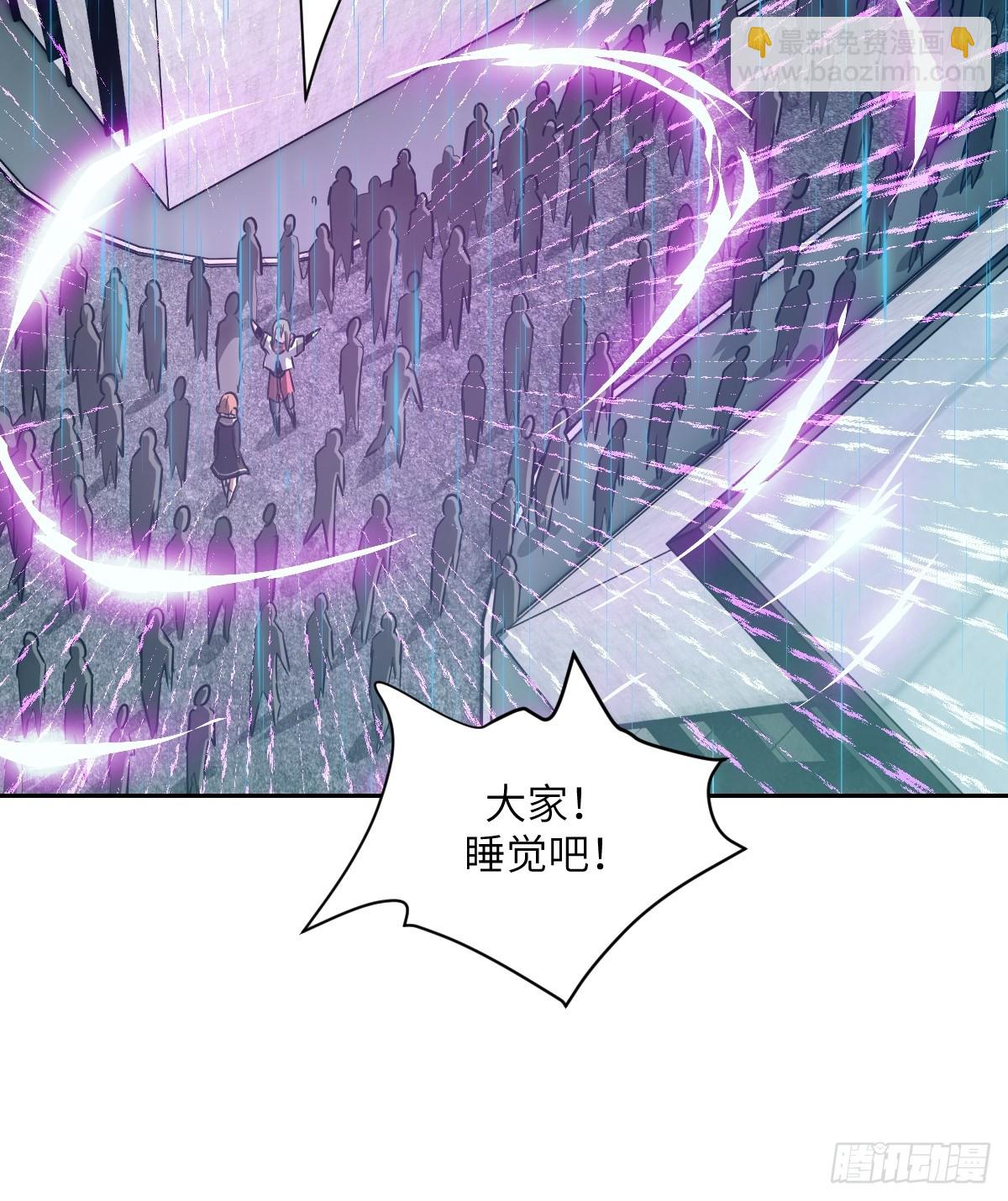 099 盛宴(1/2)-第100话