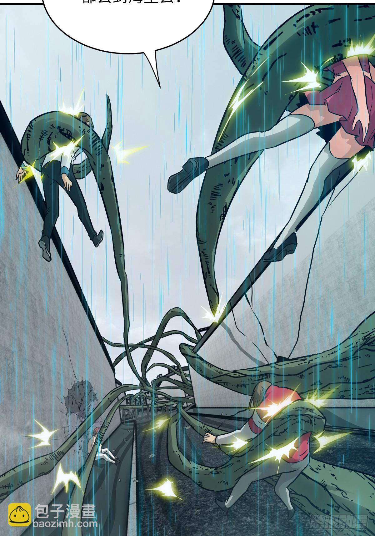 099 盛宴(1/2)-第100话