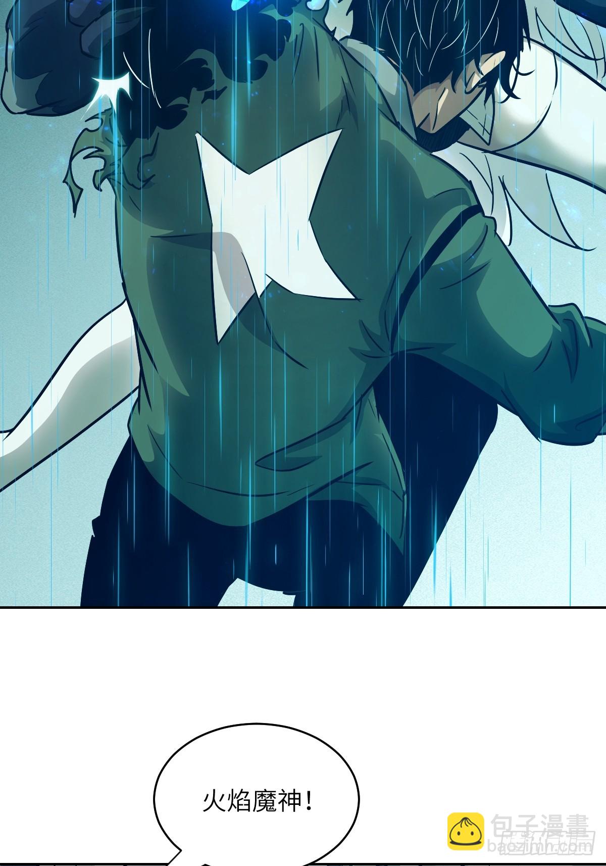 099 盛宴(1/2)-第100话