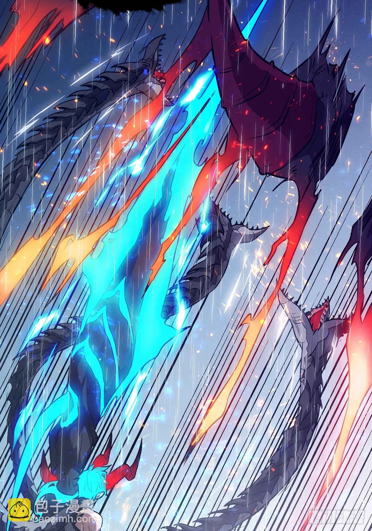 103 谁更像怪物(1/2)-第104话