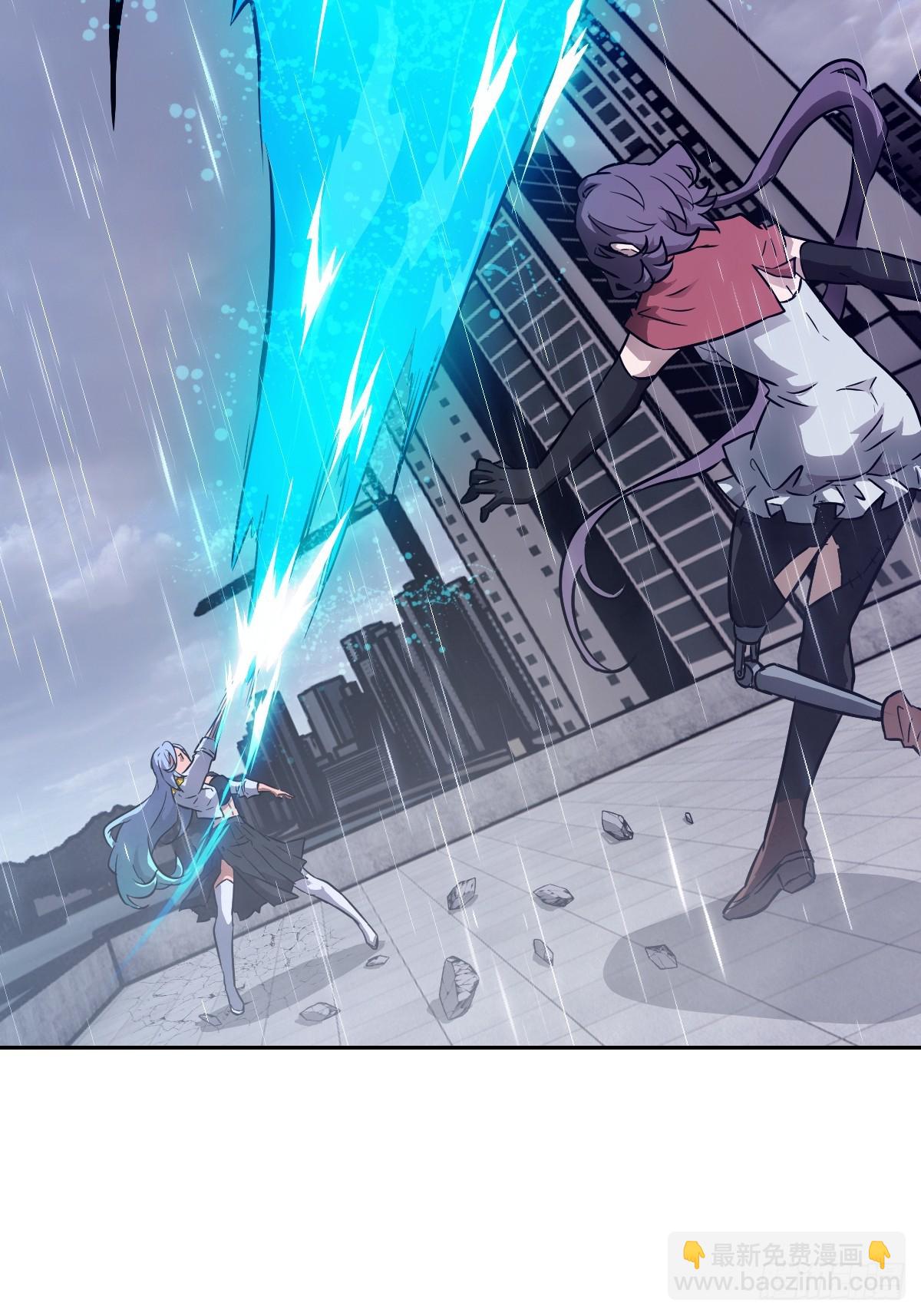 103 谁更像怪物(1/2)-第104话