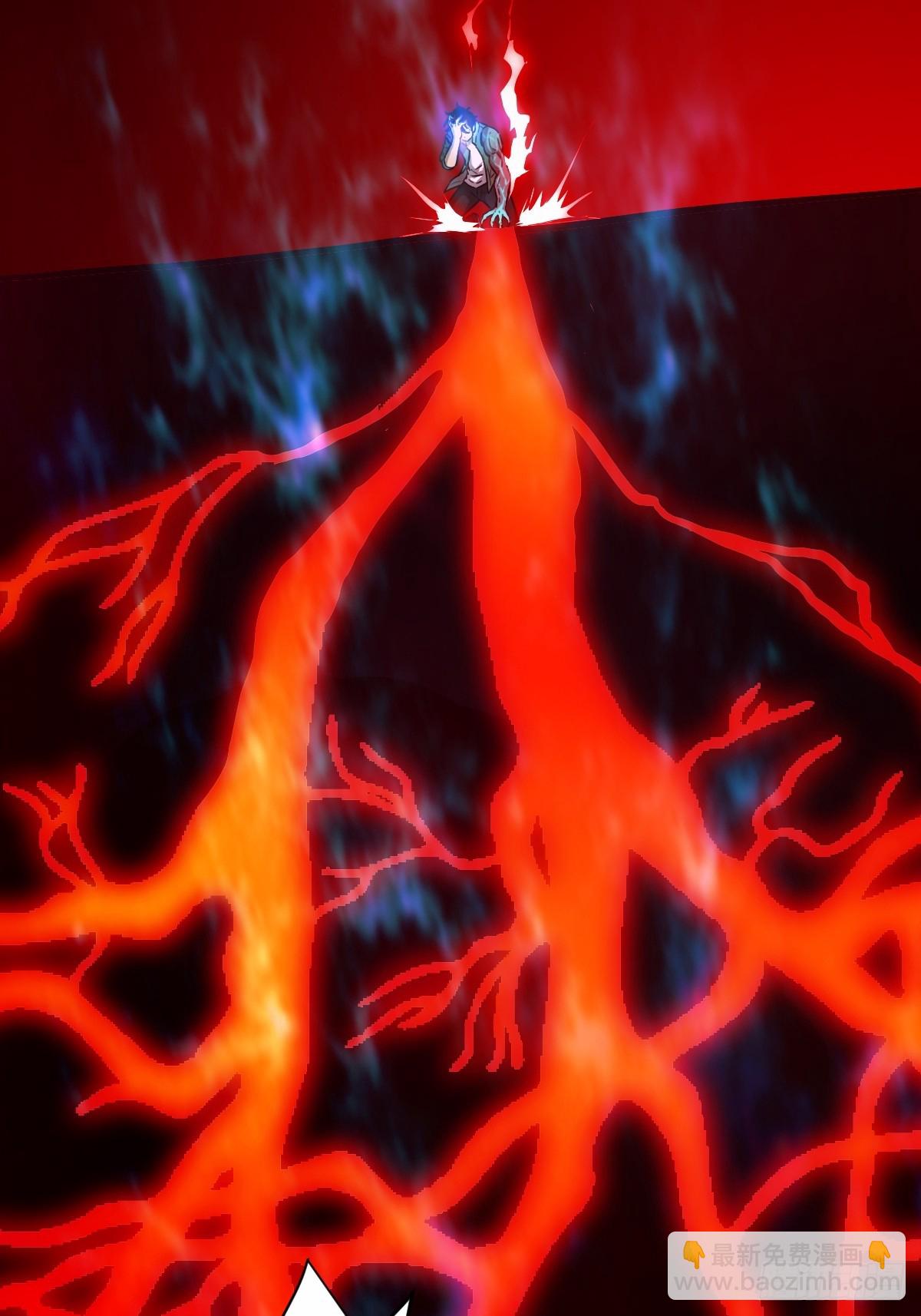 012 地龙(1/2)-第12话