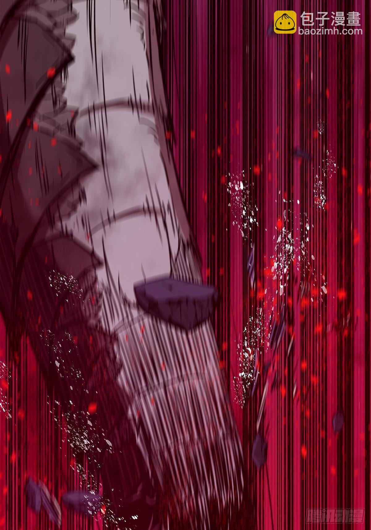 012 地龙(1/2)-第12话