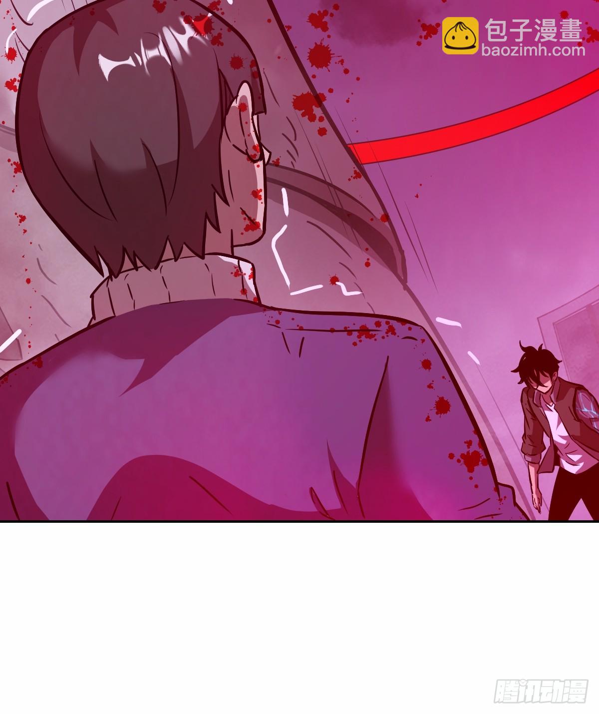 012 地龙(1/2)-第12话