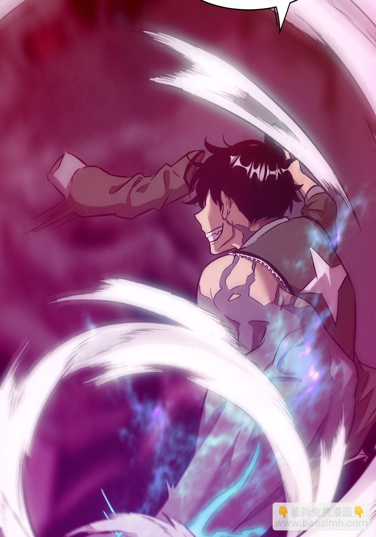 012 地龙(1/2)-第12话