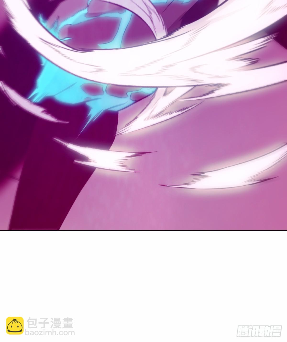 012 地龙(1/2)-第12话