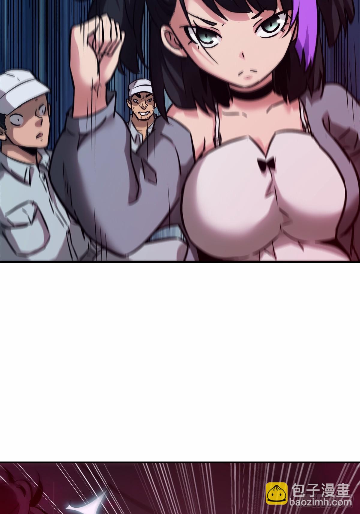 014 史上最强超凡(1/2)-第14话